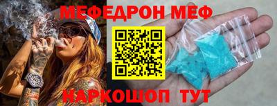 не бодяженный Гудермес
