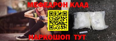 не бодяженный Гудермес