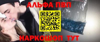 СК Долгопрудный