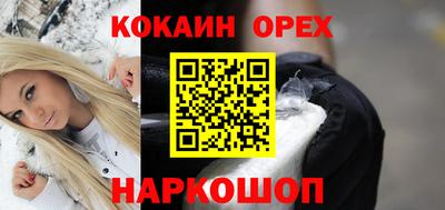 не бодяженный Гудермес