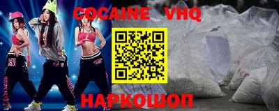 не бодяженный Гудермес