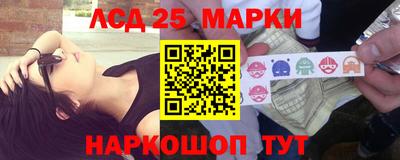 кокаин VHQ Гуково