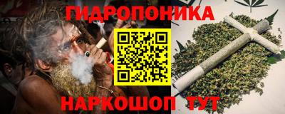 герыч Гулькевичи