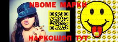 герыч Гулькевичи