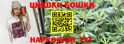 не бодяженный Гудермес