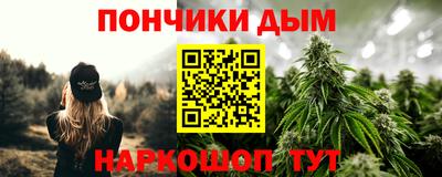 не бодяженный Гудермес