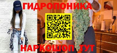 мефедрон Добрянка