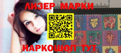 герыч Гулькевичи