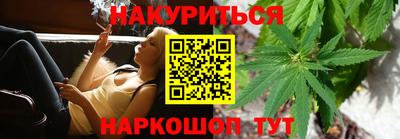 не бодяженный Гудермес