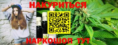 герыч Гулькевичи