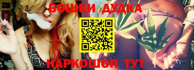 герыч Гулькевичи