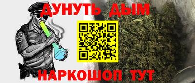 герыч Гулькевичи