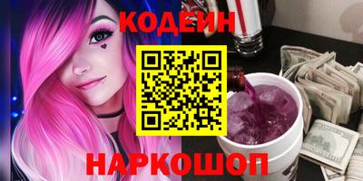 герыч Гулькевичи