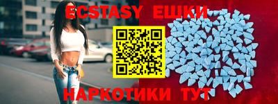 герыч Гулькевичи