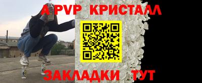 кокаин VHQ Гуково