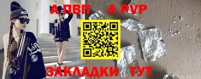 кокаин VHQ Гуково