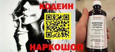 не бодяженный Гудермес