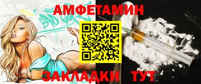 герыч Гулькевичи