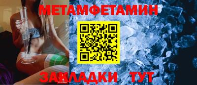 герыч Гулькевичи