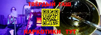 герыч Гулькевичи