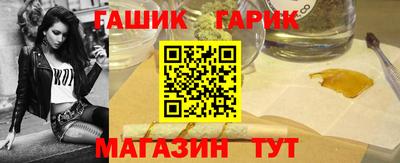 кокаин VHQ Гуково