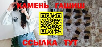 не бодяженный Гудермес