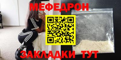 не бодяженный Гудермес