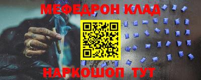 герыч Гулькевичи