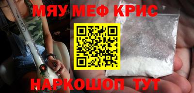 герыч Гулькевичи